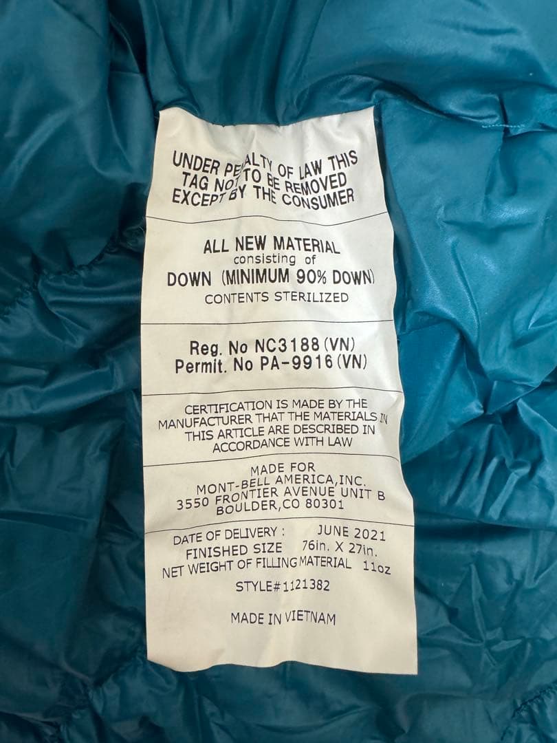 モンベル　ダウンハガー650#3 R/zip 寝袋　レギュラータイプ