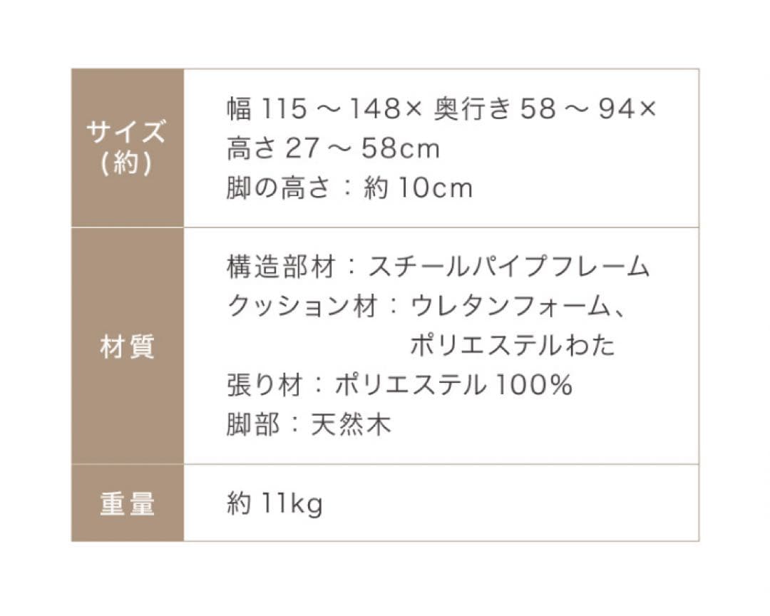 新品　ソファ　リクライニングソファ　フロアソファ　ソファー　ライトグレー