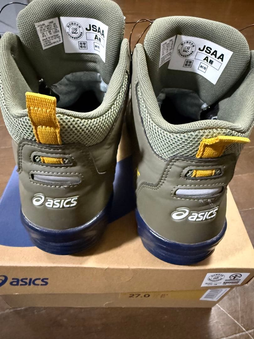 asics BOAシステム防水安全靴 27.0 cm