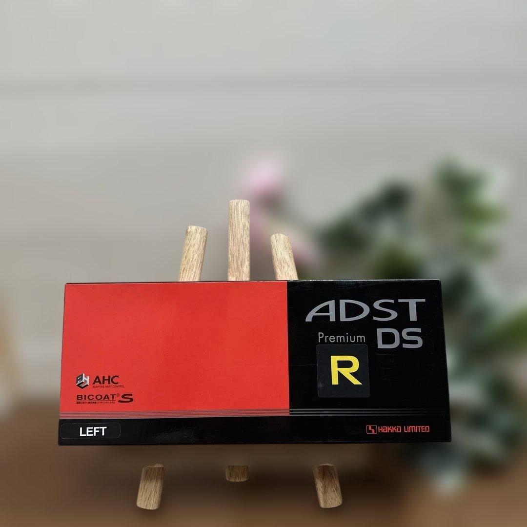 ADST　アドスト Premium DS Rアイロン FDS-R25L　左用