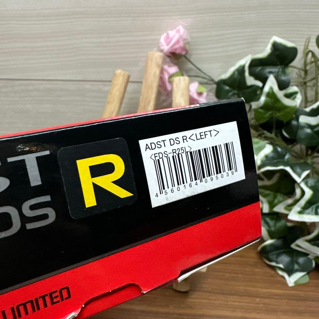 ADST　アドスト Premium DS Rアイロン FDS-R25L　左用