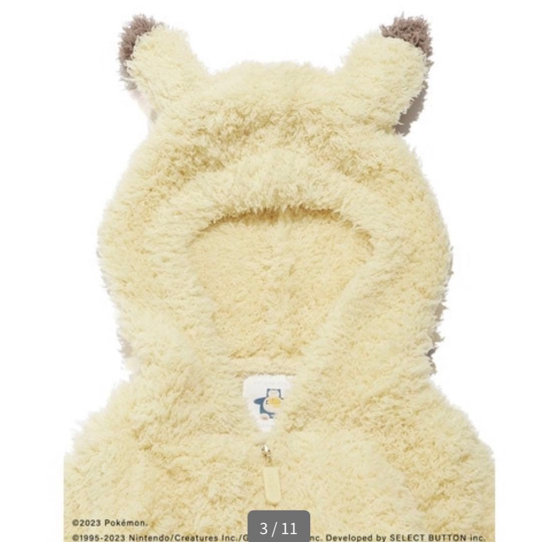 新品 【gelato pique】【ベビー】ジェラート ピカチュウロンパース