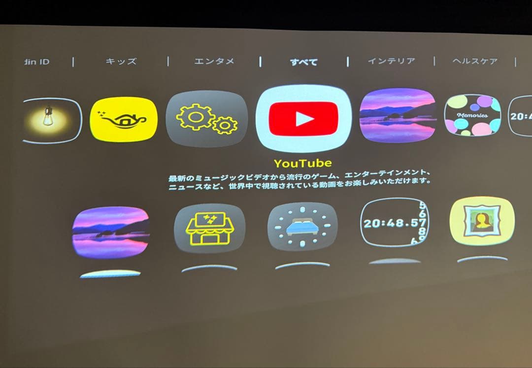 Popin Aladdin2 ポップインアラジン2 ドット抜けなし