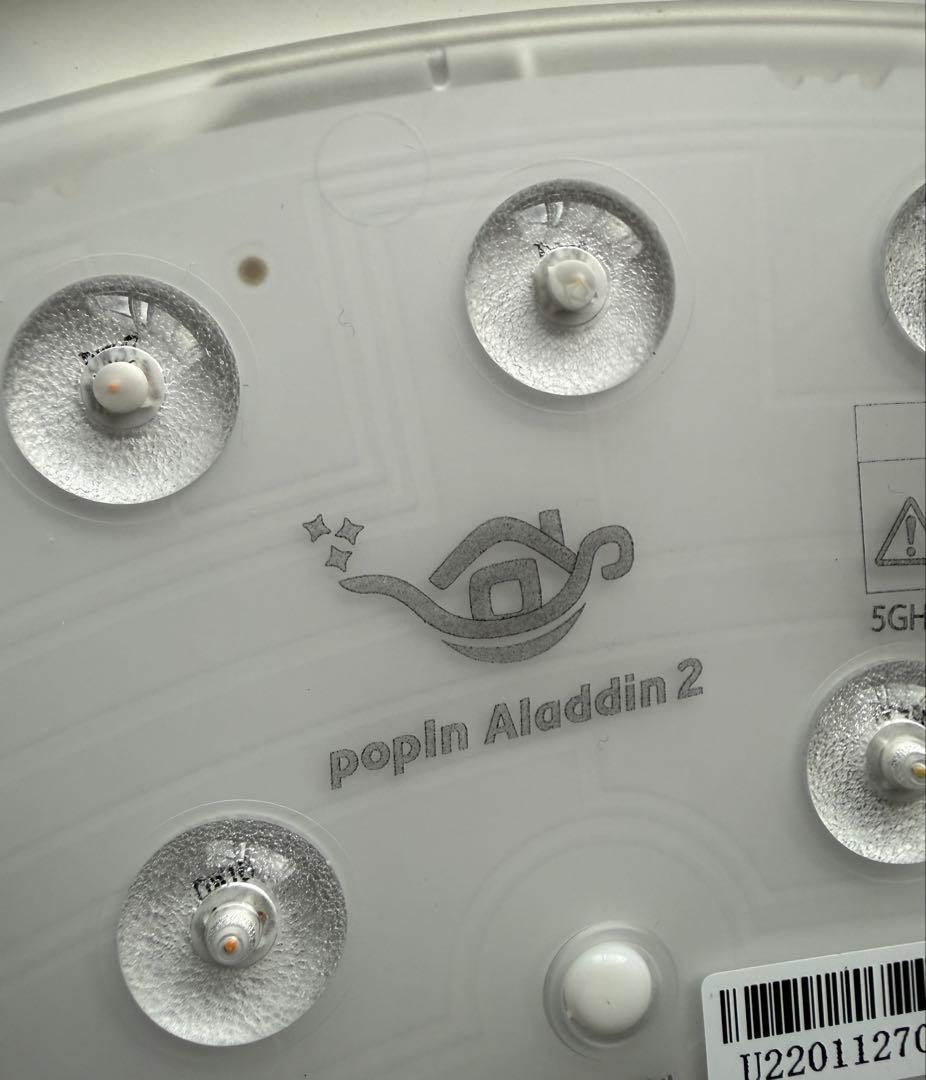 Popin Aladdin2 ポップインアラジン2 ドット抜けなし