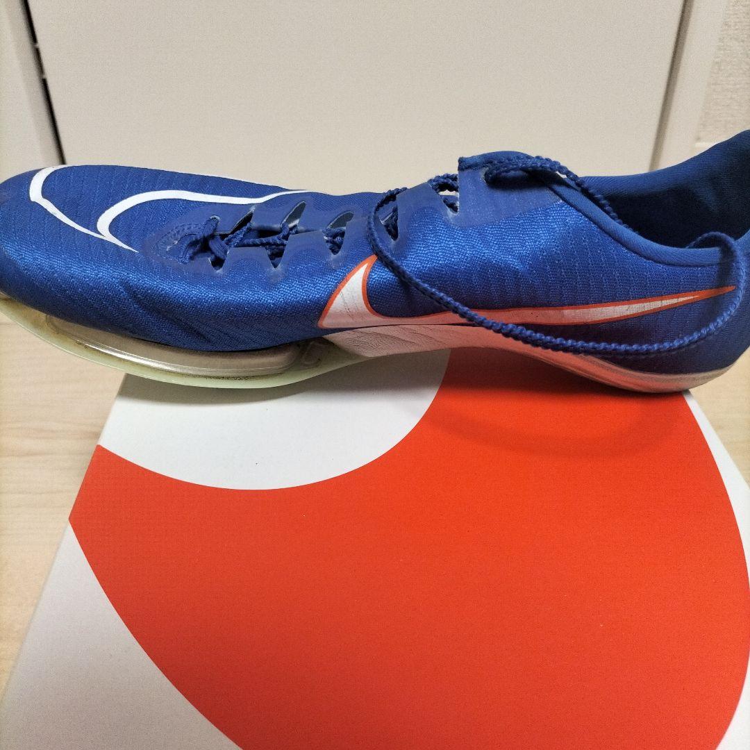 Nike マックスフライ 27.5