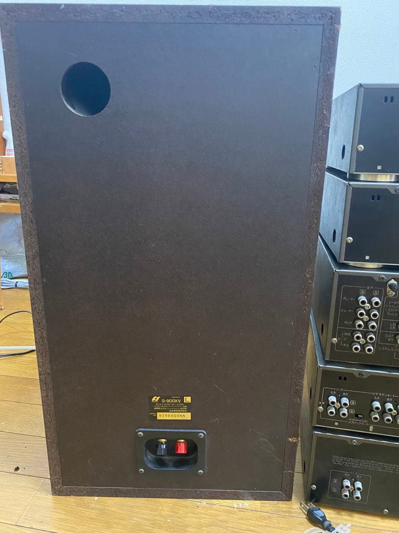 ラジオ・コンポ Sansui 900XD