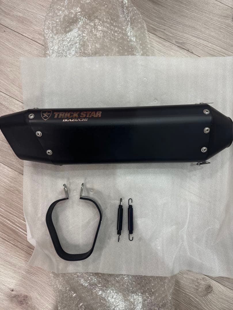 TRICK STAR IKAZUCHI サイレンサー