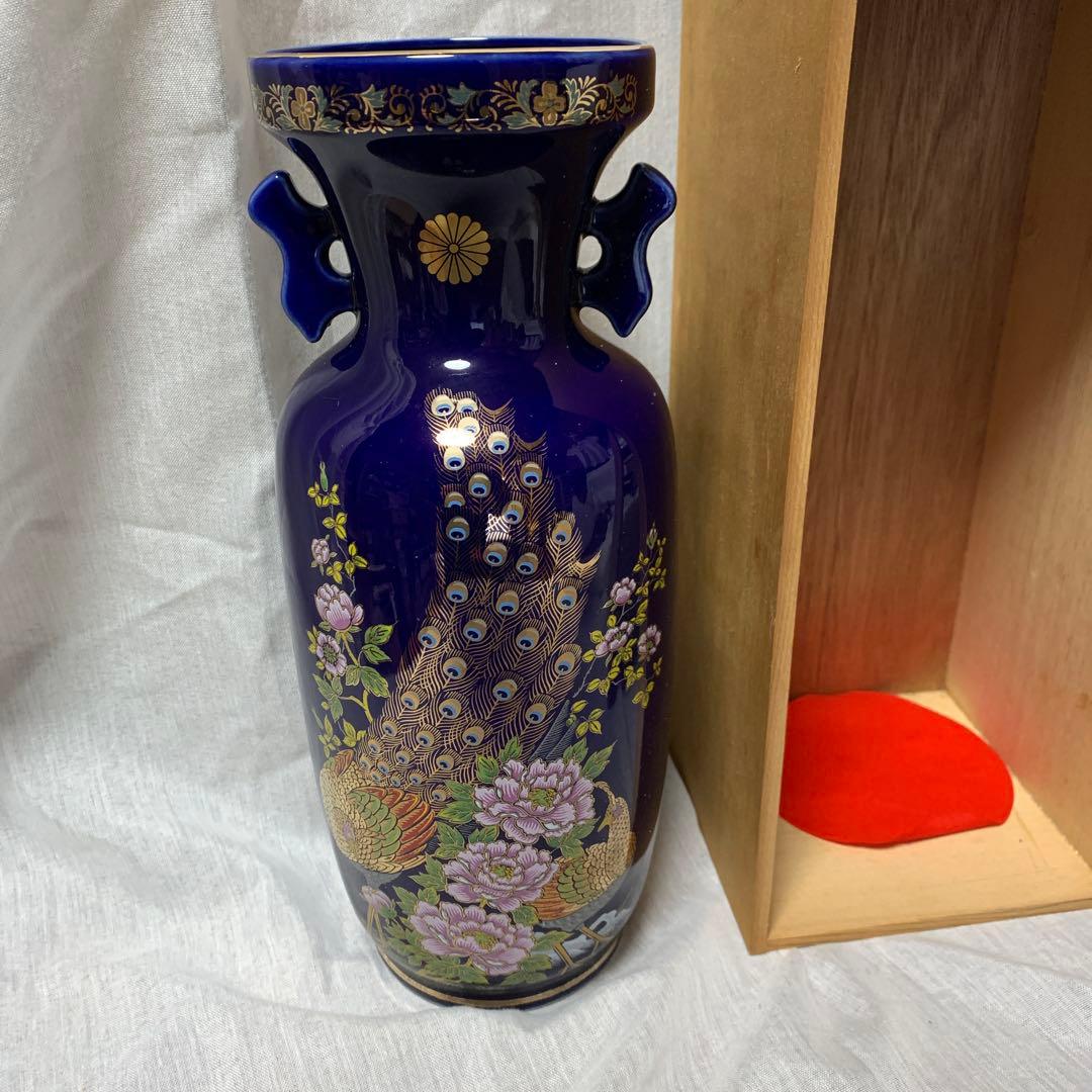 未使用　菊紋入　花瓶　明陶窯　桐箱入り