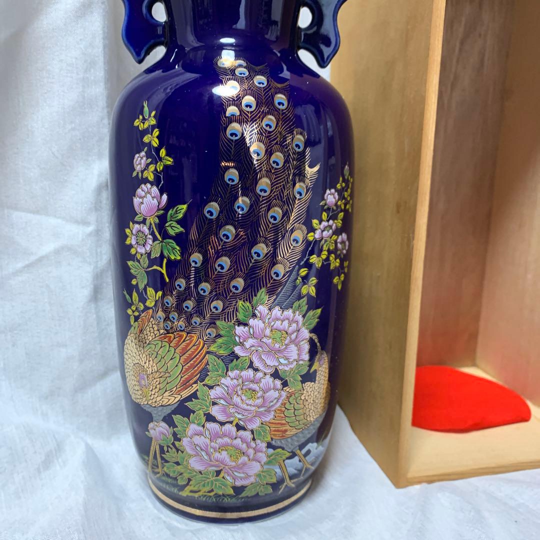 未使用　菊紋入　花瓶　明陶窯　桐箱入り