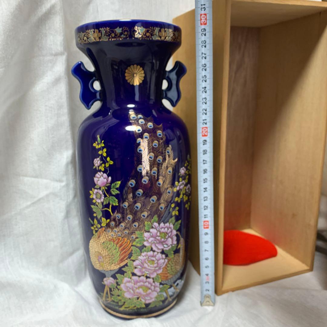 未使用　菊紋入　花瓶　明陶窯　桐箱入り