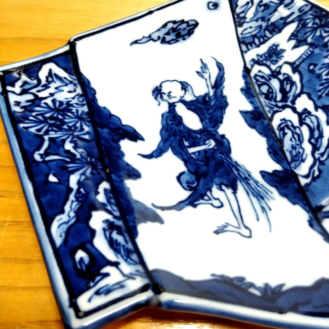 ☆ 平安京泉 清水焼 羅漢皿