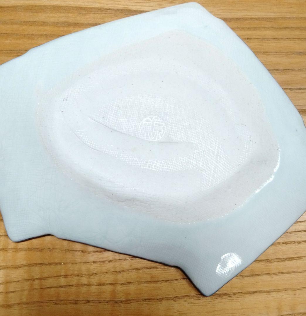 ☆ 平安京泉 清水焼 羅漢皿