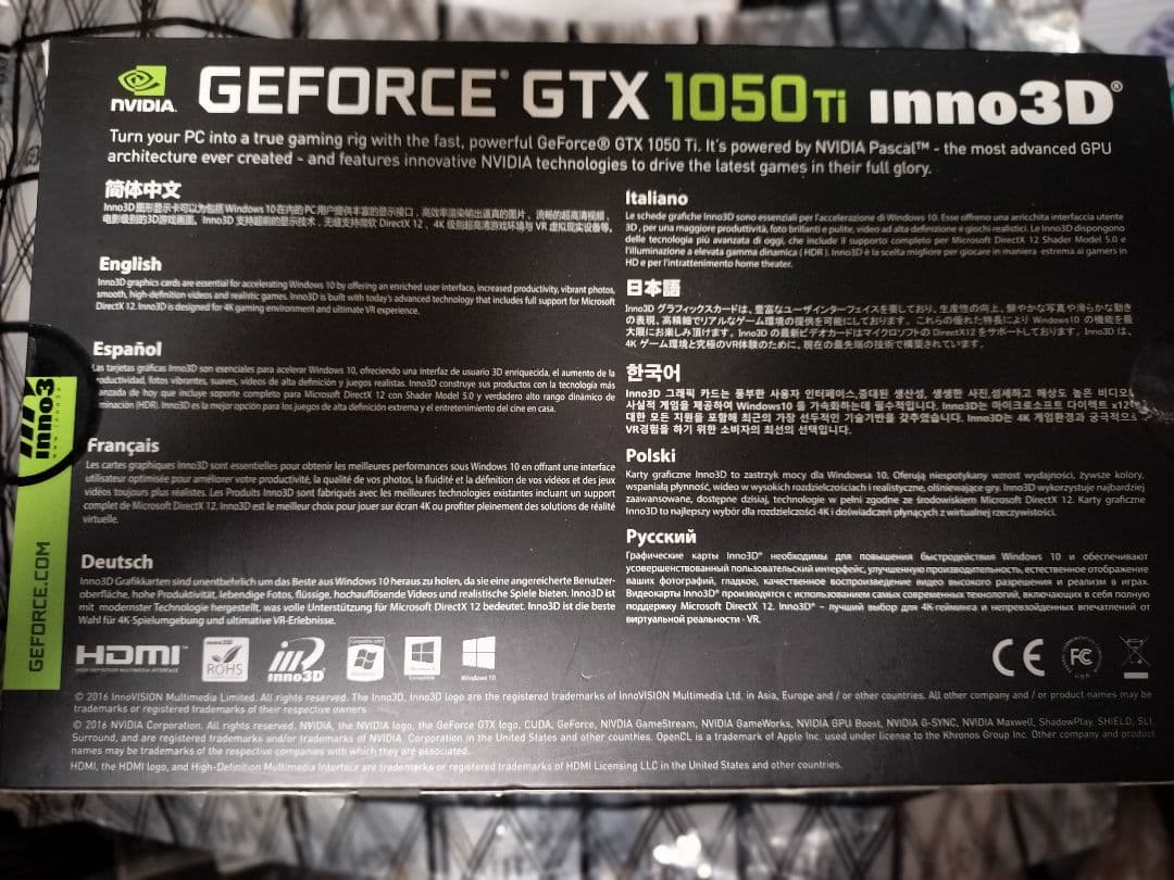 グラフィックボード・グラボ・ビデオカード Inno3D GeForce GTX 1050 Ti Compact 4GB