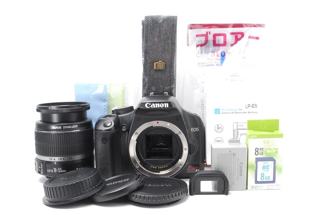 パパイヤ　【新品級ショット数】Canon Kiss X2　スマホ転送