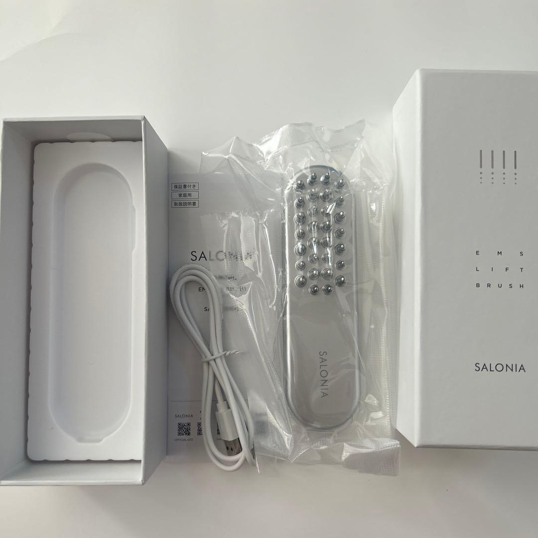 【新品未使用】 サロニア EMS リフトブラシ