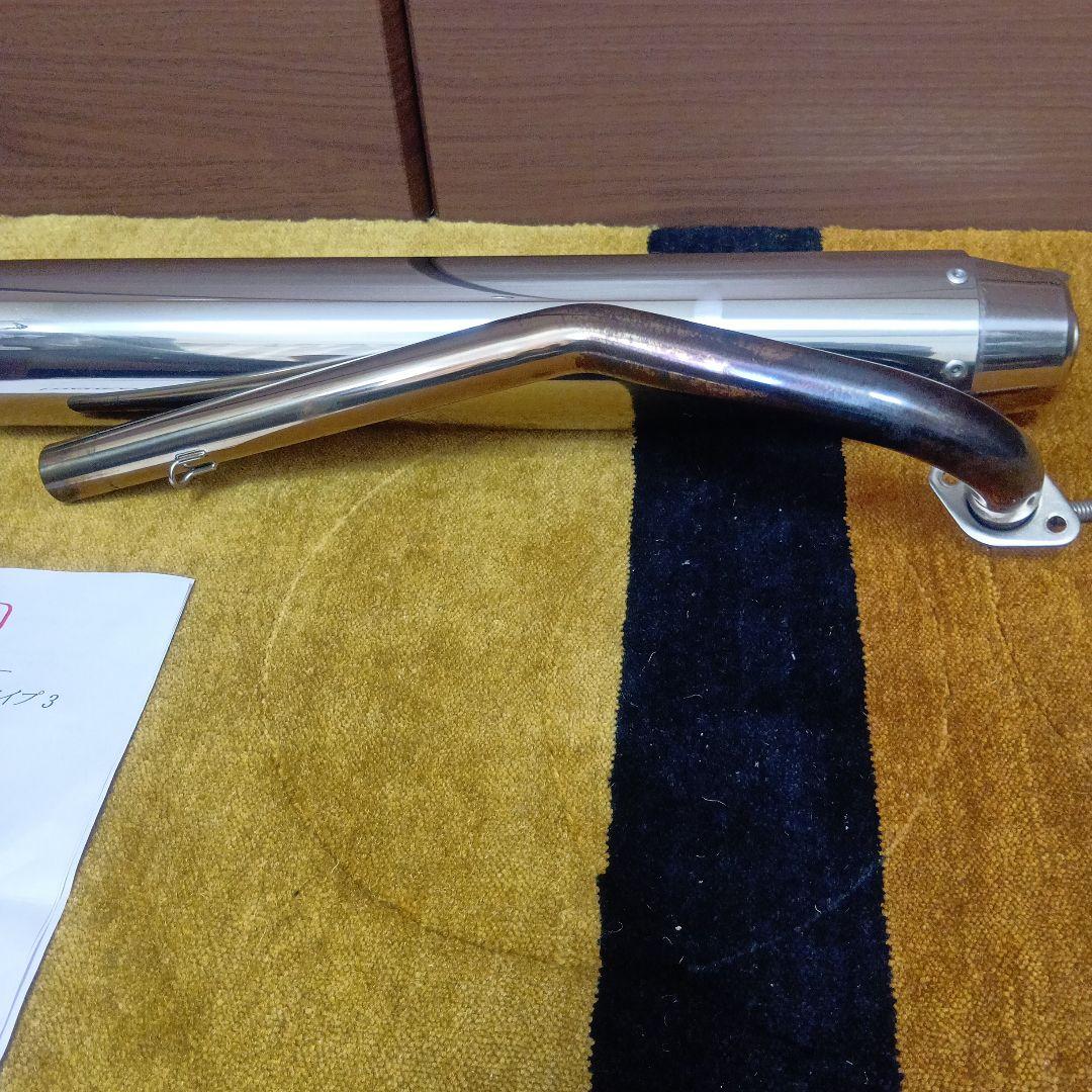 南海パワーコンプマフラータイプ3