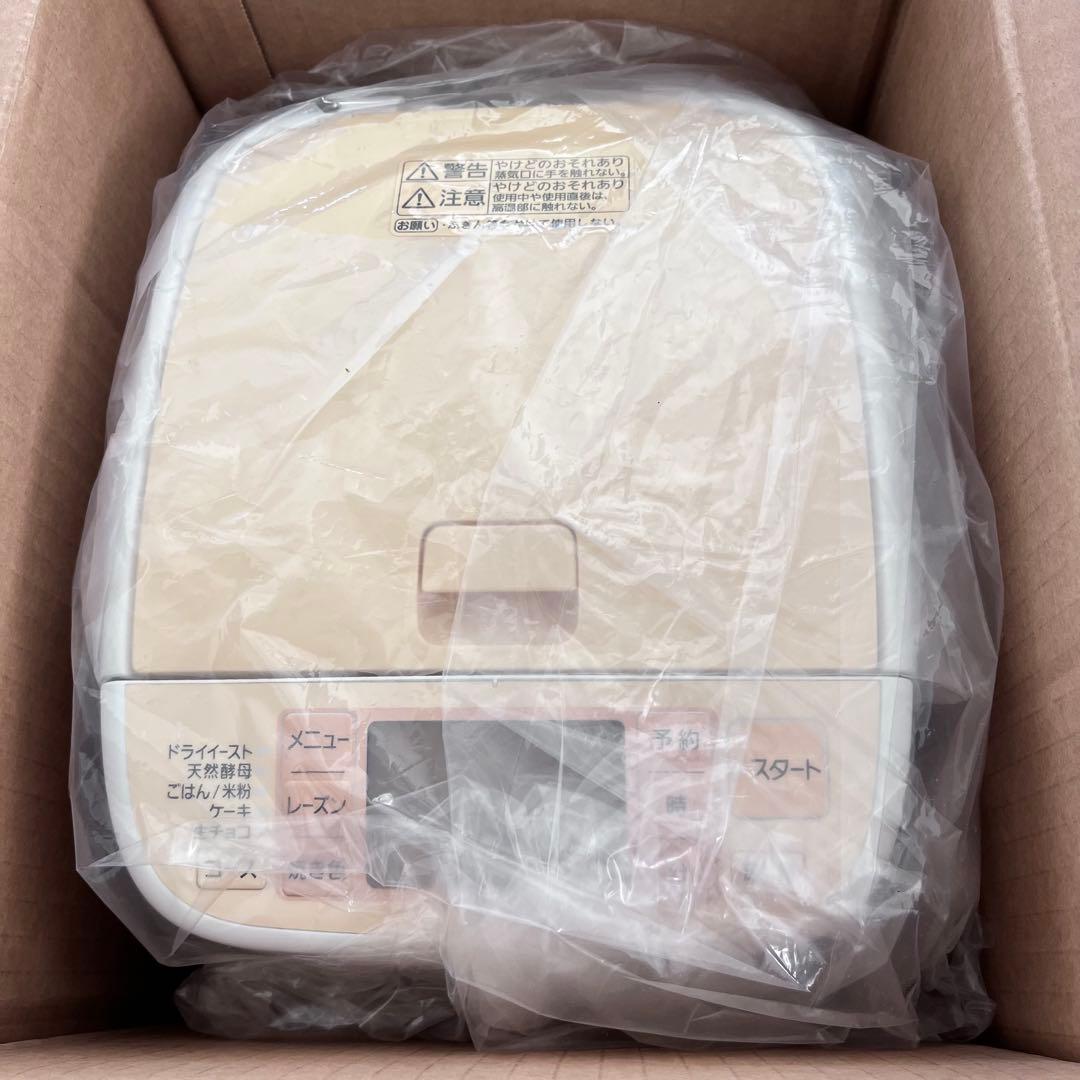 新品未使用　Panasonic ホームベーカリー SD-BH104-D パン