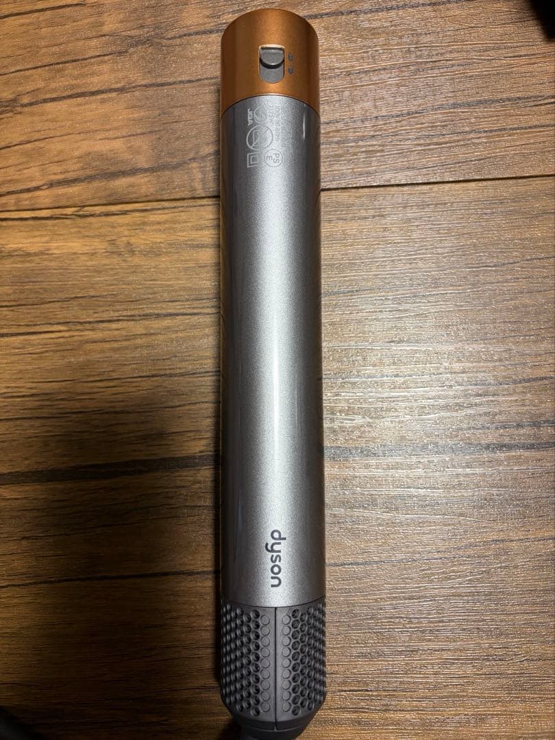 Dyson ダイソン エアラップ HS05 ドライヤー