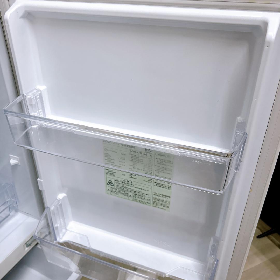 B100110 アクア 168L 冷蔵庫 一人暮らし 小型