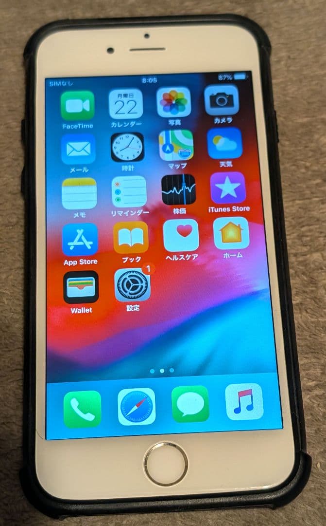 Apple iPhone 6s 64GB UAGケース付き 美品です。