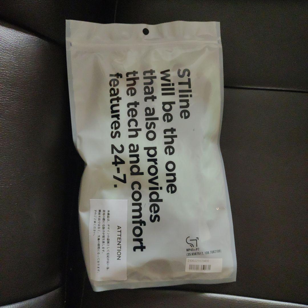 UVERworld PHOENIX FUR GLOVE サイズL 新品未開封