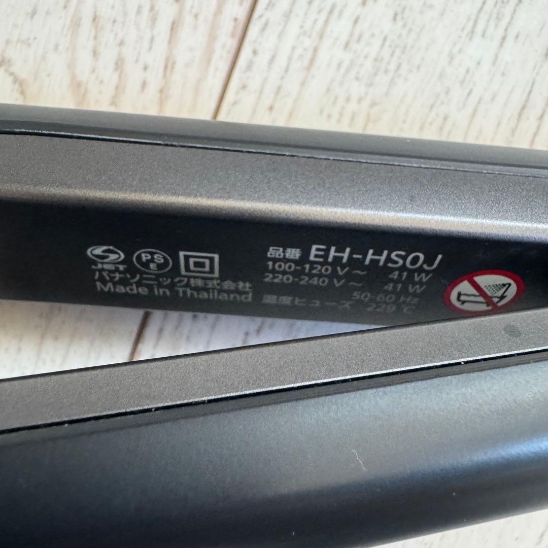 Panasonic パナソニック ストレートアイロン ナノケア EH-HSOJ