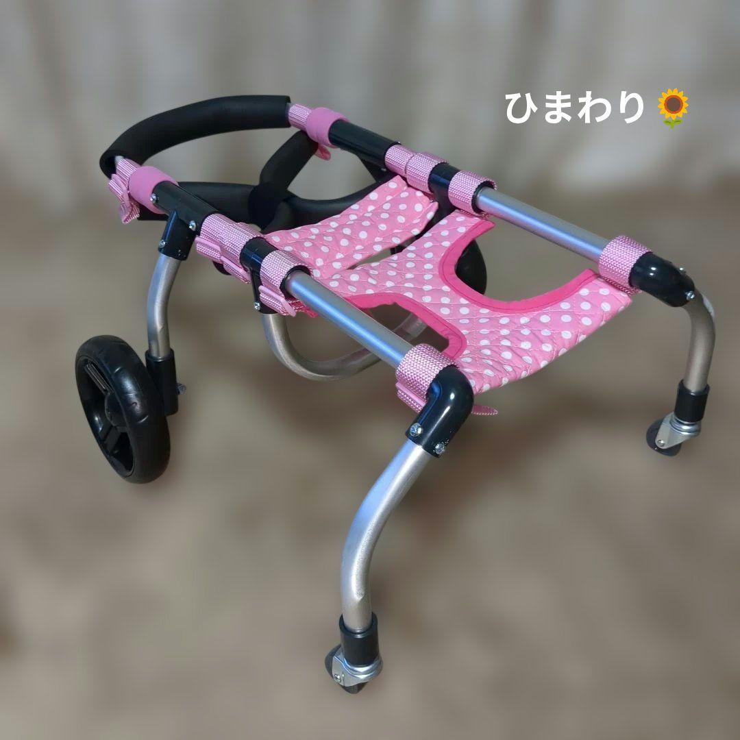ワンちゃん4輪　リハビリ　食事補助　犬用車椅子　介護用　犬の歩行器