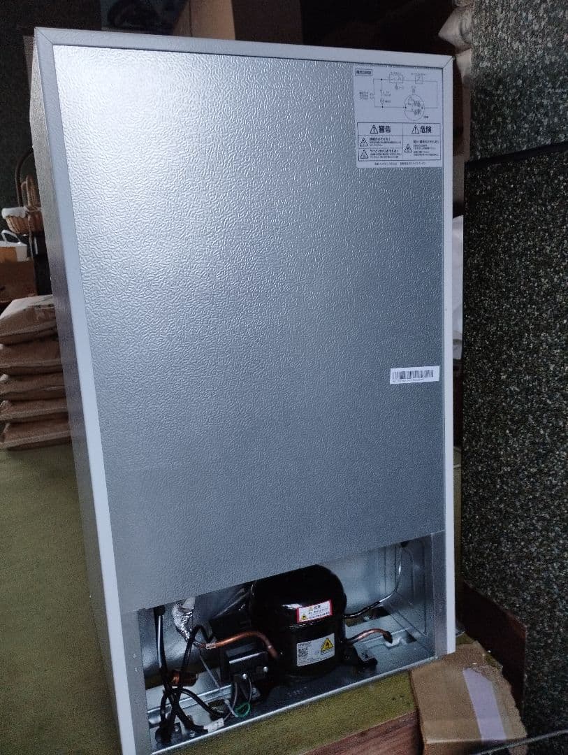 SMART COLLECTION 冷蔵庫 PRC-B091D