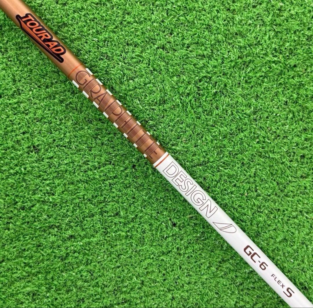 シャフト Qi4Dテーラーメイド ドライバー Tour AD GC-6(S)