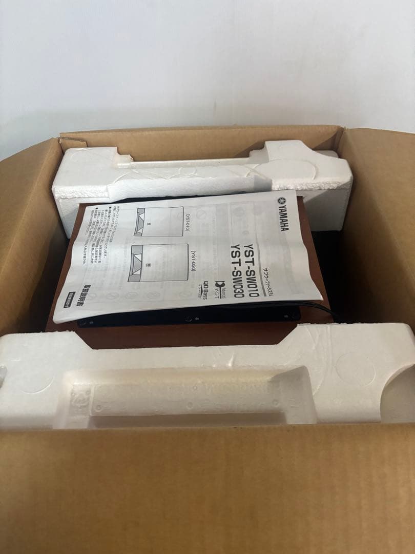 【ほぼ未使用品‼️】YAMAHA YST-SW010　ヤマハ　サブウーファー