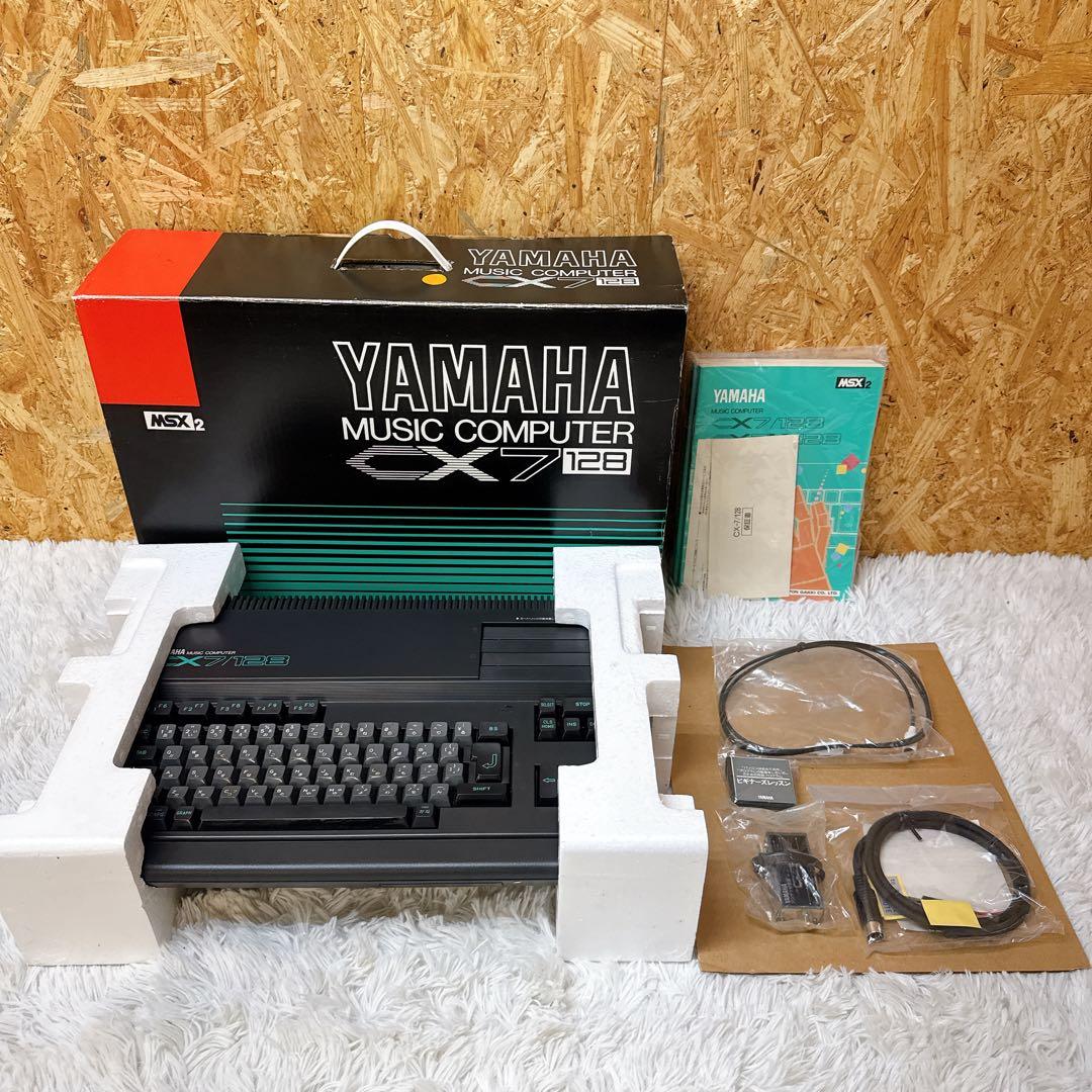 YAMAHA MUSIC COMPUTER CX7/128 箱付き MSX2