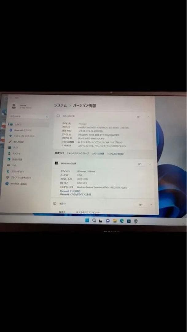 mouse K5-M32-KK2 マウスコンピュータ ノートPC