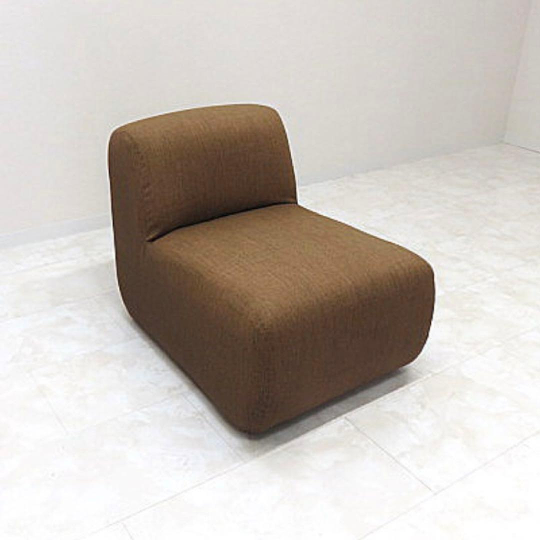 IDEE/イデー「シュシュソファ」1人掛けソファ　　1Pソファ/シングルソファ