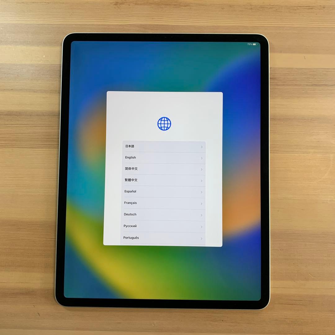 【美品】iPad Pro 12.9インチ 256GB 第3世代 シルバー