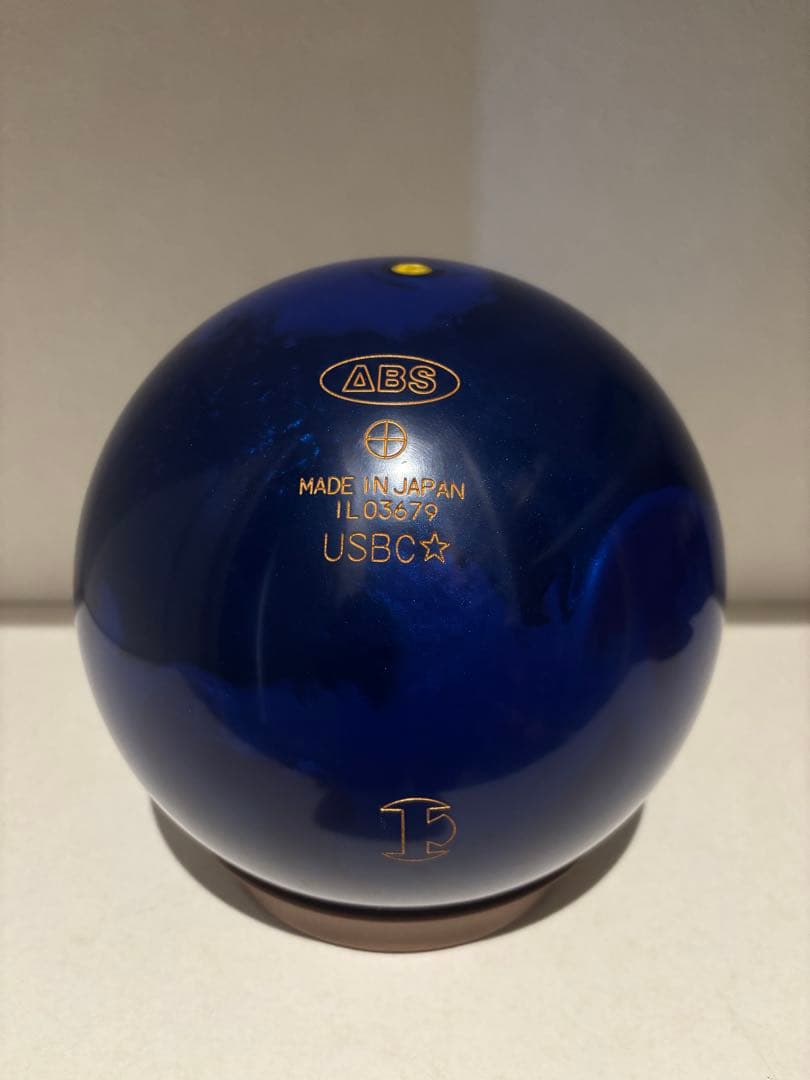 【新品未使用、送料込み】アキュラインツアー プレミアム ボウリングボール