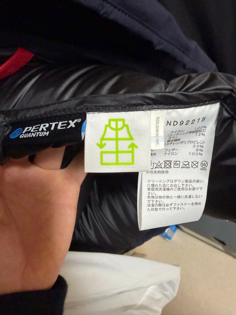 今年のモデルは定価77,000円　ノースフェイス　ビレイヤーパーカ　ネイビー　L
