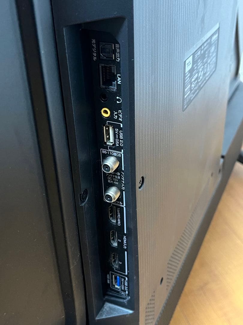 TCLテレビ　50インチ　ジャンク品