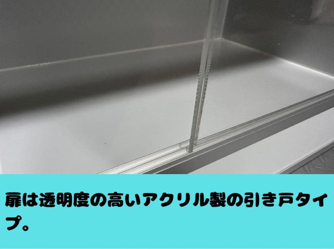 ひでぼの【90×45×45両側面上半分パンチングメタル変更】
