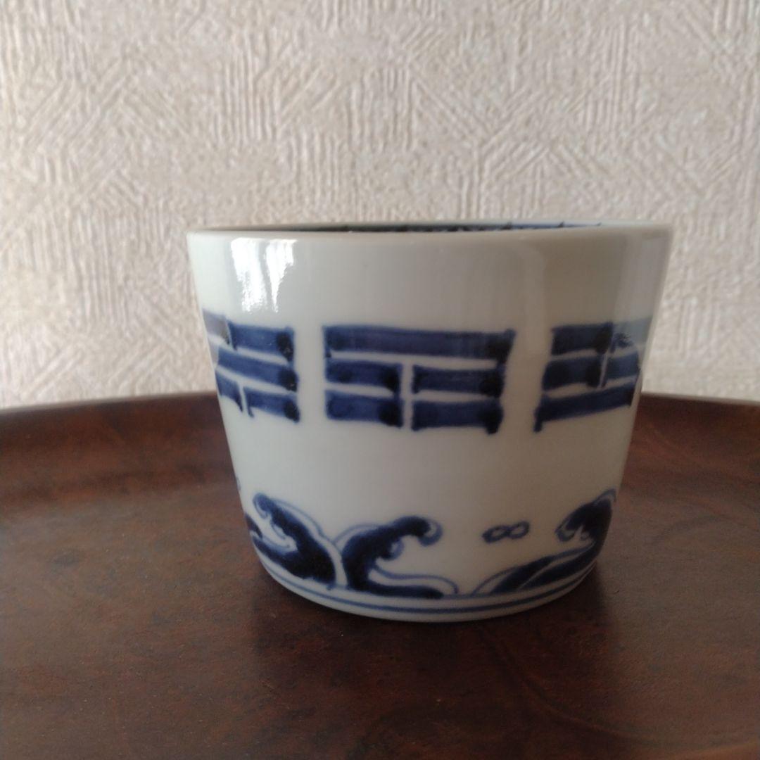 古伊万里染付波八卦文蕎麦猪口江戸時代