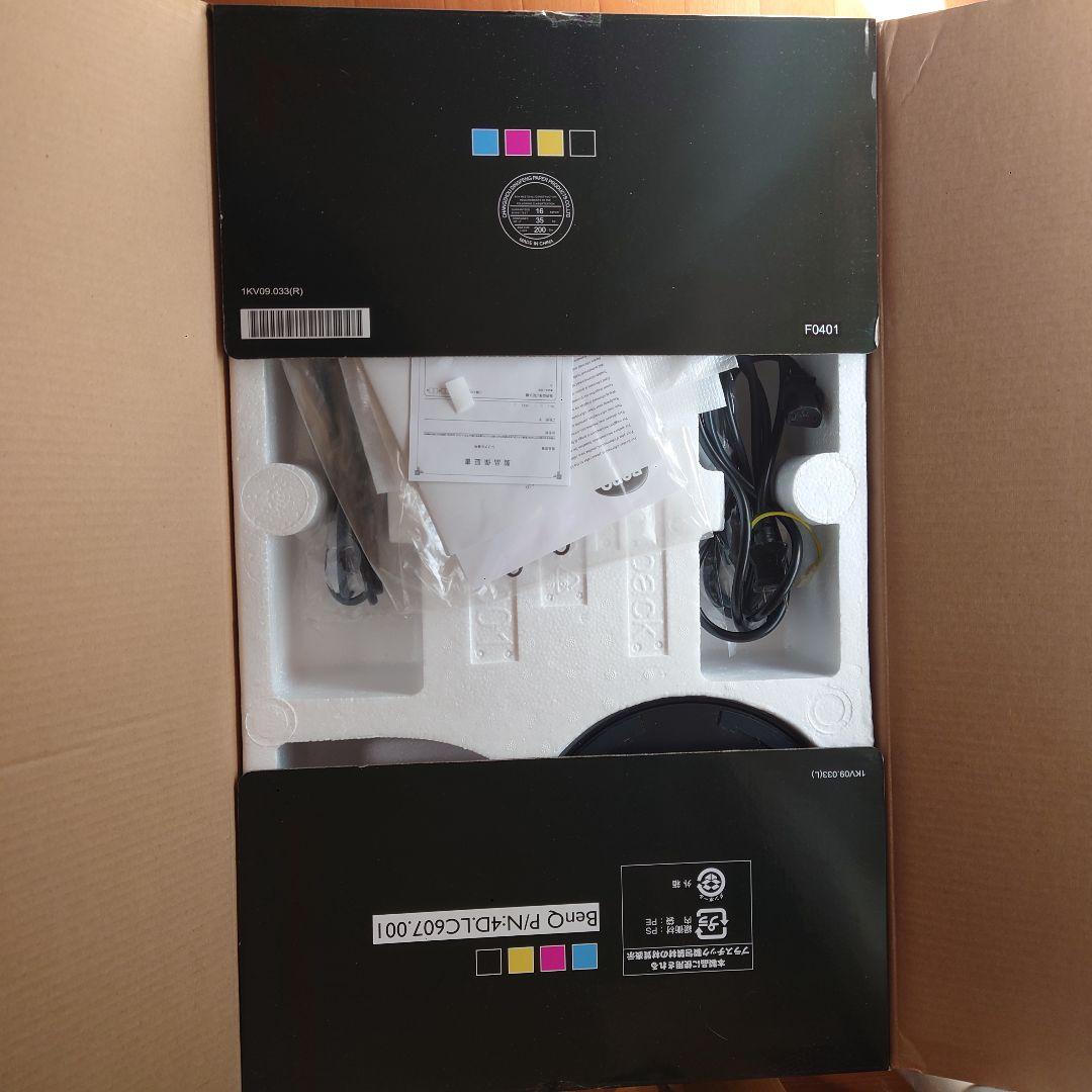 【美品】BenQ モニター RL2460HT 60Hz 24インチ 箱付き送料込