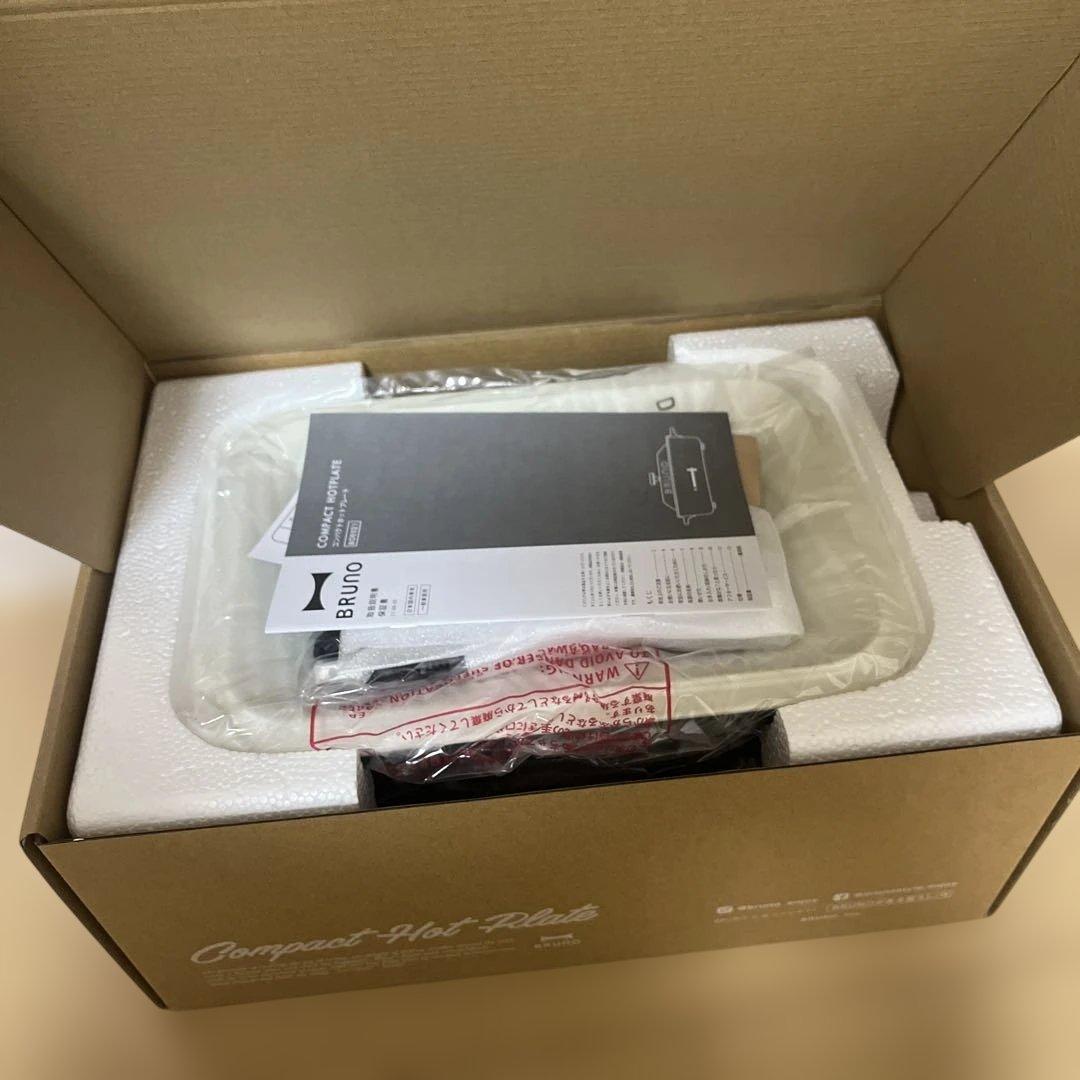 BRUNO コンパクトホットプレート ホワイト