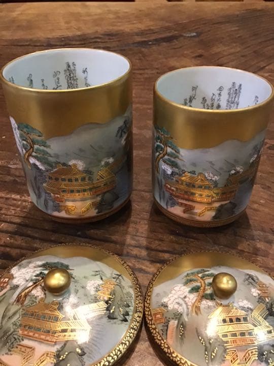 本金色絵楼閣山水図　組み湯呑