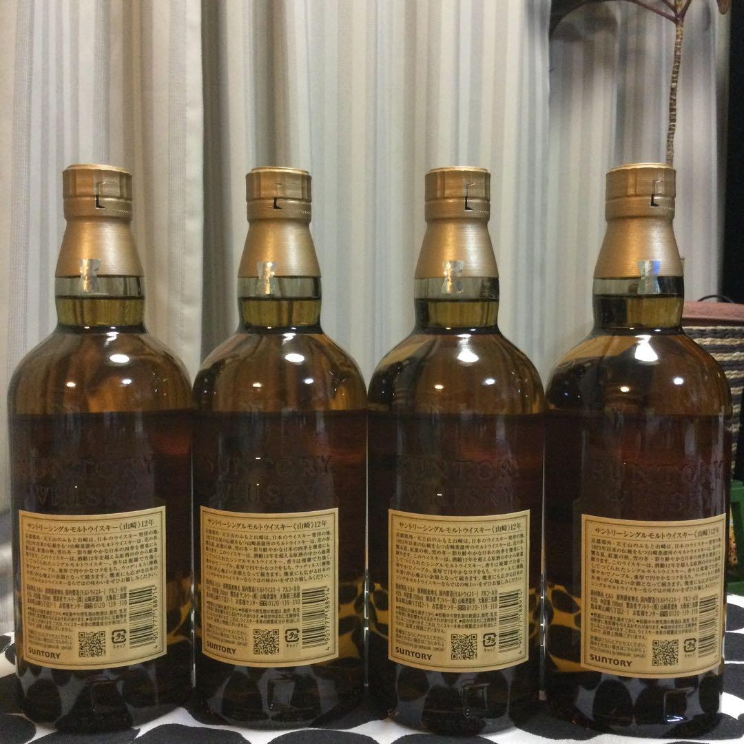 値下げ！山崎12年700ml4本セット❗️