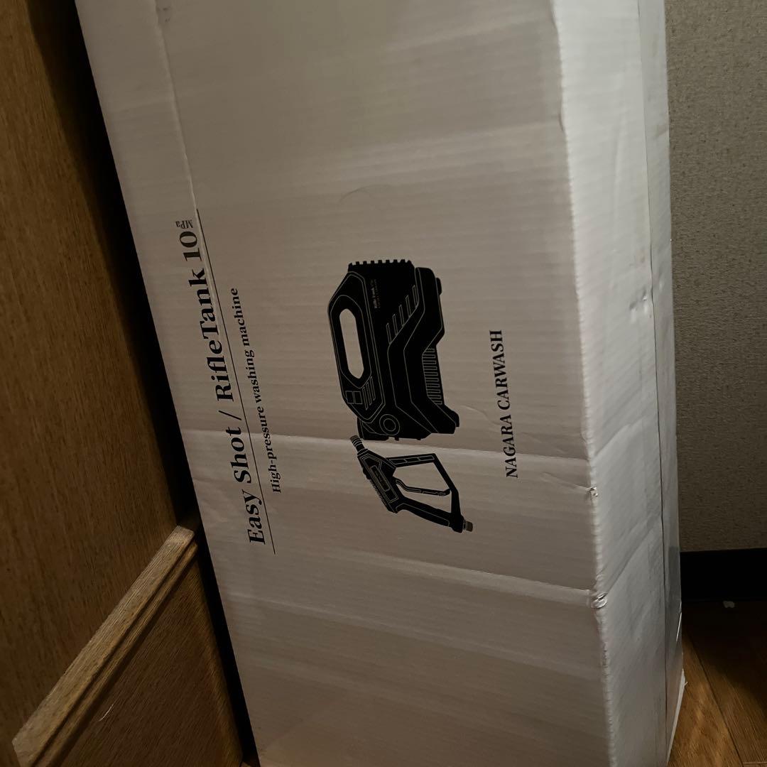 【処分価格】新品 ながら洗車 イージーショット ライフルタンクセット黒