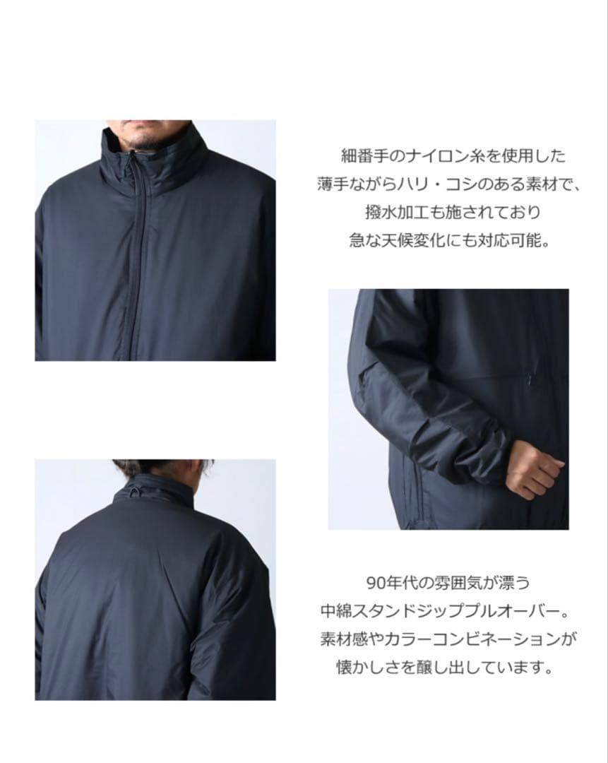 DAIWA PIER39 (ダイワピア39) ナイロン ジャケット