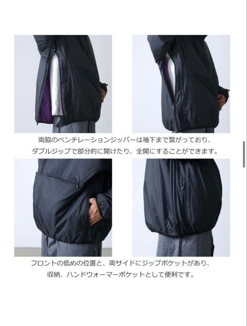 DAIWA PIER39 (ダイワピア39) ナイロン ジャケット