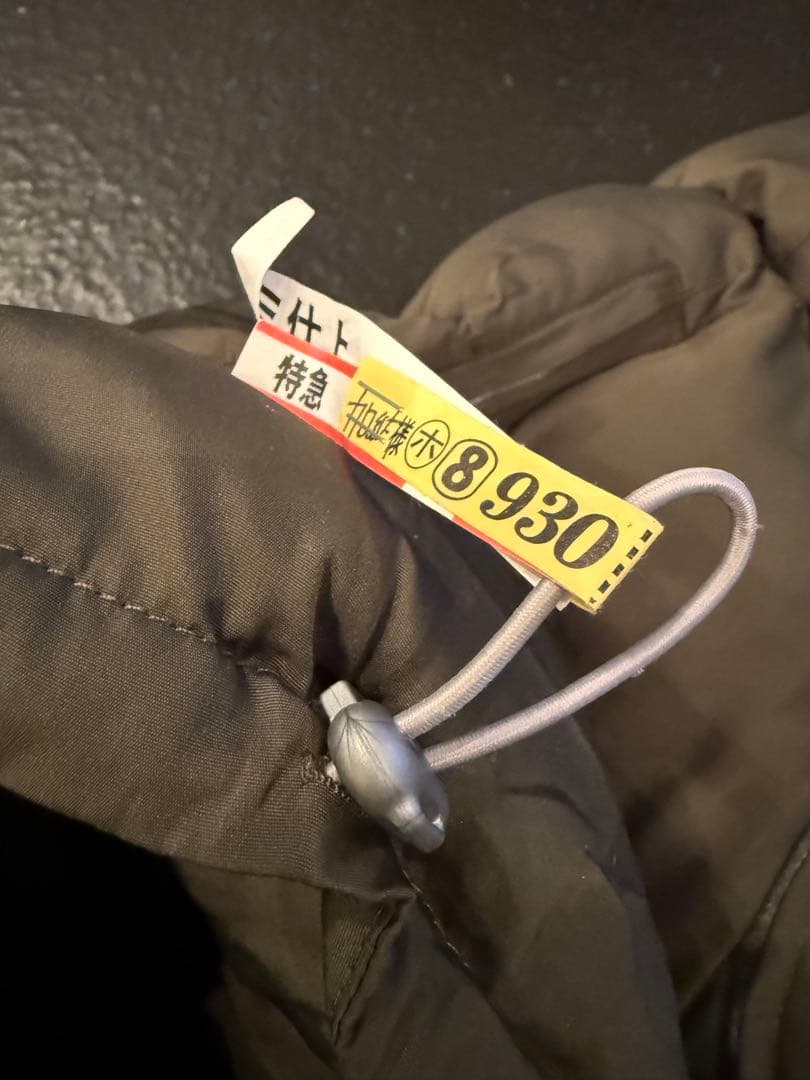 Dog Coat Alaska ドッグコート アラスカ Light Olive