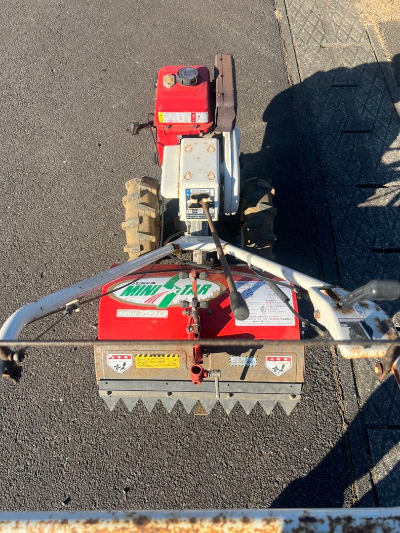 イセキ　アグリップ　耕運機　管理機