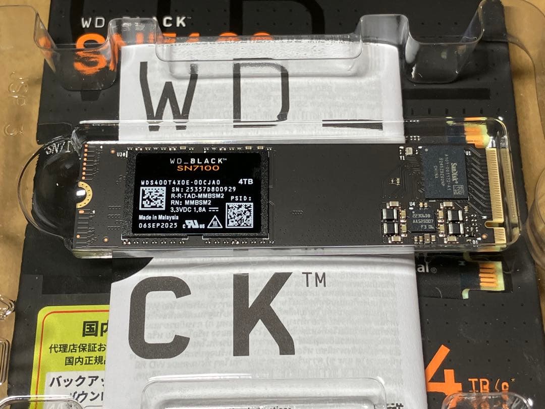 WD Black SN7100 4TB SSD M.2 NVMe 2025年製