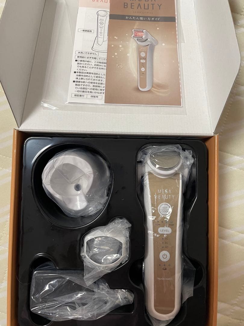 ナリス　MEGA BEAUTY 美顔器 温冷機能付き